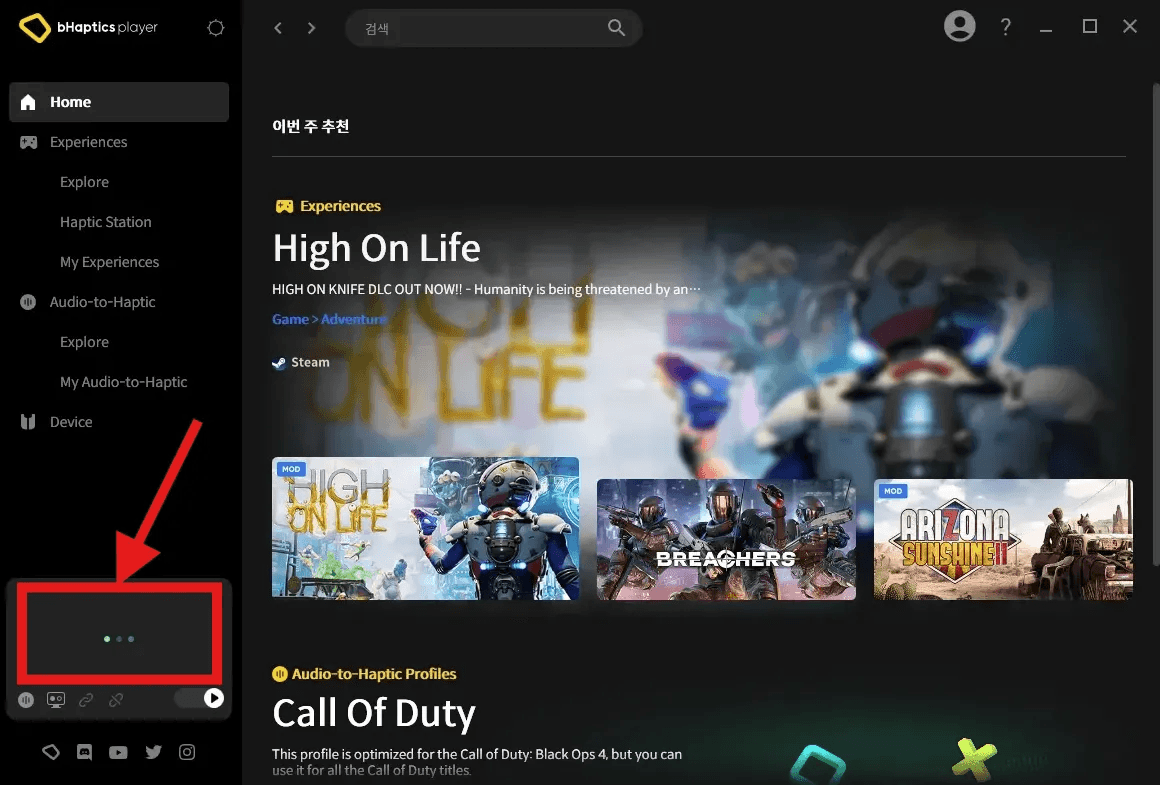 Download bHaptics Player